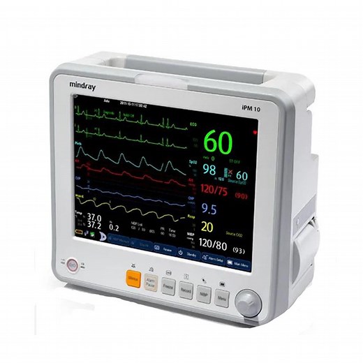 [Hot Item] Mindray iPM10 Portable 12-Inches Multi Parameter Patient Monitor with Optional Wall Mount Bracket