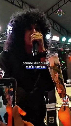 #เพลงใต้มาแรง #เพลงใต้ใหม่ล่าสุด #เพลงใต้เพราะๆ #เพลงใต้