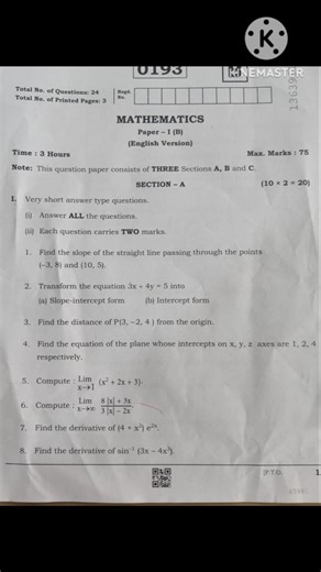 TS Inter 1st year Maths-1b Question Paper #exam #tsinter #ipe2026 #education #maths1b #viral #shorts