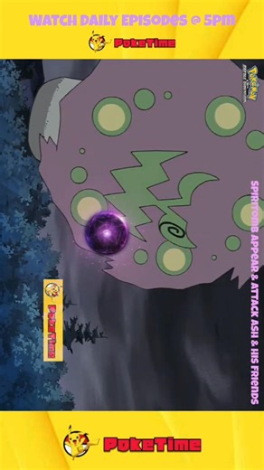 Spiritomb Appear & Attack Ash & Friends | #shorts #ash #spiritomb #poketime