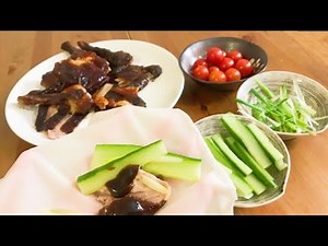 氣炸鍋食譜:在家做簡易片皮鴨/燒鴨/烤鴨 | Airfryer Recipe: Roast Duck