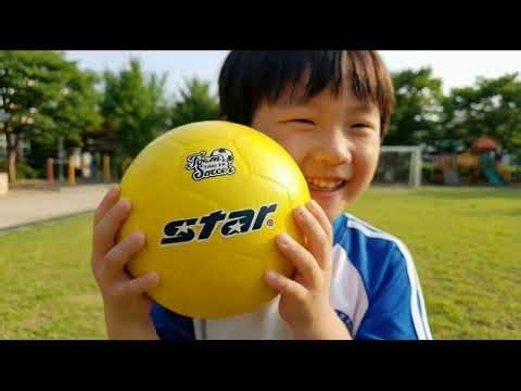 폼 노란 축구공! 푹신푹신하고 부드러운 공을 찾으시나요?