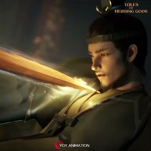#TalesofHerdingGods 🔥Chinese people can fly.🔥#ENGDUB #donghua #anime