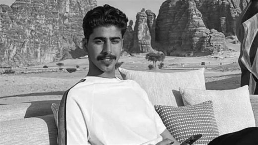 Saudi student Mohammed Al Qassim fatally stabbed in park near Cambridge, killer's image | Al Bawaba