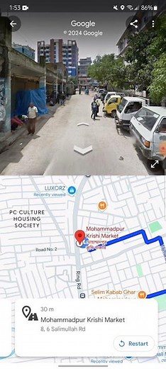 How to see Street View in Google Maps 2025
