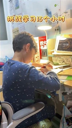 Crushing It in 15 Seconds: Self-Learning Success Story