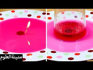 LAB 360 Arabic | تجربة ارتفاع المياه | تجارب علمية بسيطة وممتعة | مدينة العلوم