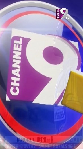 Elton Chigumbura’s Run-Out Miss! Unbelievable Escape | Channel Nine BD