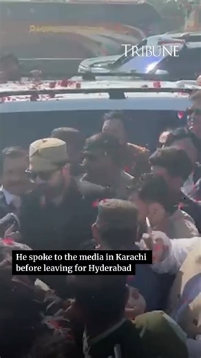 The Express Tribune on Instagram: "Khyber-Pakhtunkhwa Chief Minister Sohail Afridi said on Saturday that Pakistan Tehreek-e-Insaf would go ahead with a public rally at Karachi’s Bagh-e-Jinnah, even though the party has not yet received written permission from the authorities. Speaking to the media before leaving Karachi for Hyderabad, Afridi said PTI received a “warm and enthusiastic welcome” in the city. “I thank the people of Karachi for the reception,” he said, adding, “We are political peopl