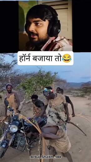 Horn🎺 Bajaya to 😂 #viral #funny #trending #shorts
