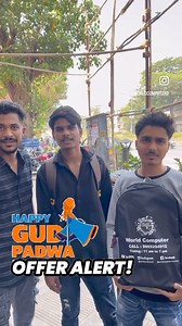 Gudi PADWA Offer Sale Best Price Laptop  ADDRESS ::- WORLD COMPUTER...
