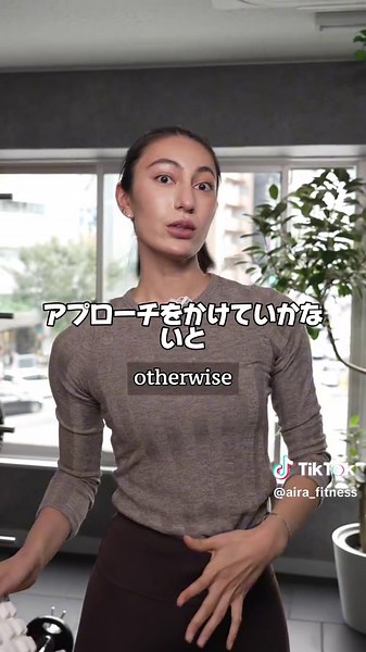 おすすめのアカウント