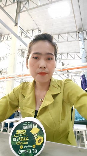 Sunflower Oil Benefits and Usage Guide