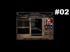 Let’s Play BG2 EE #02: Importing Our Character