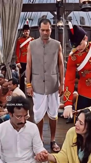 Once Upon A Time In Mauritius 2026 - Suchhi kumar