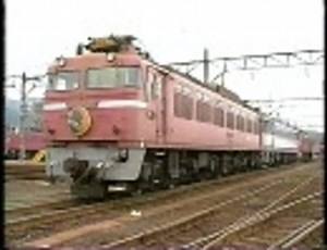 JR貨物　機関車のすべて2/3