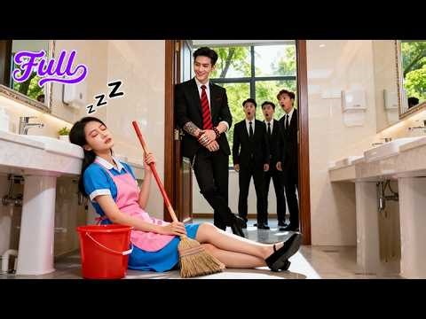 Cleaner Falls Asleep in Restroom—CEO Falls in Love at First Sight,Pregnant，Spoiled Like a Queen!