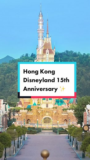 New castle drip ✨🏰 #HongKongDisneyland #DisneyParks #Disney #HongKong #DripCheck