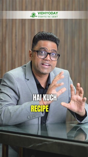 Join the JEET Batch for CA Inter Jan '27. Structured revision designed for long-term retention.