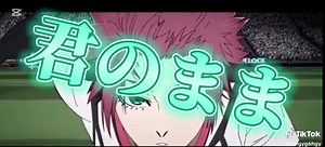 ブルーロックの編集動画 - ひゅるりらぱっぱ