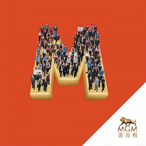 30 reactions | 【澳門美高梅十周年】祝美高梅十周年生日快樂！願您與我們攜手邁向更多個十年，一同成就更多璀璨時刻！ [MGM MACAU 10th anniversary] Happy birthday! Let’s make more great moments together!  #MGM #MGMMACAU #MGM10 #MGMDaily #美高梅 #澳門美高梅 #美高梅十周年 #發現美高梅 | MGM 美高梅 | Facebook