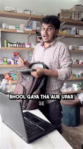 Pharmacy Billing Software | Best in India | Free Download