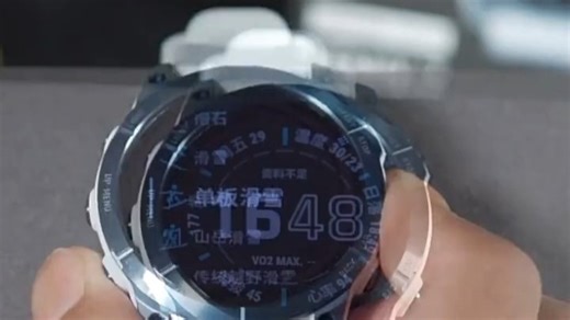 Garmin佳明Fenix77x Solar光动能运动手表支持太阳能充电，支持蓝牙GPS心率监测，多种运动模式，适合户外运动时佩戴。佳明Feni