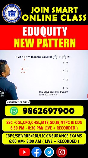 418 reactions · 16 shares | ALGEBRA hard problem Questions in...