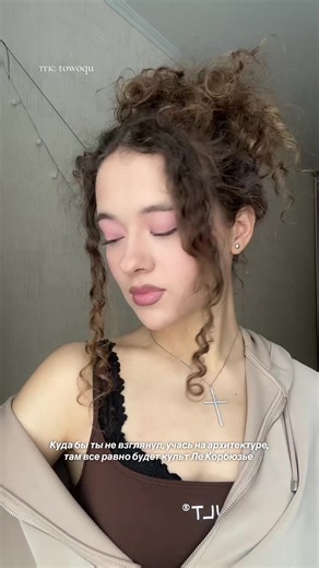 Sustainable Architecture Tips for Future Architects