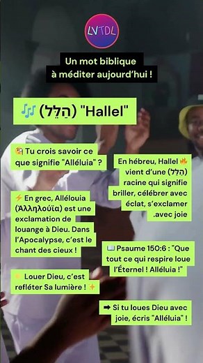 🧐 Tu crois savoir ce que signifie "Alléluia" ? | #bible #grec #hebreu