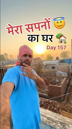 Day 157 of Building My Dream House #minivlog #dreamhomes