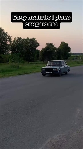 #цьогодня #поліція #права