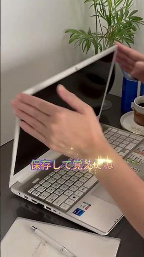 パソコンExcelワザ/動かさない見出し ウィンドウ枠固定 #excel #excelskills #仕事効率化 #エクセル学習 #エクセルワザ #ウィンドウ枠の固定