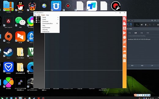 kmboxB(Bpro)回报率设置教程