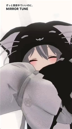 The latest world where you can easily try out MMD! #vrchat #worldexploration