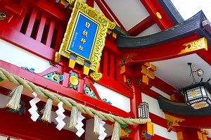 The power spot “Hie-jinja Shrine” is a Japanese shrine full of instagrammable highlights!