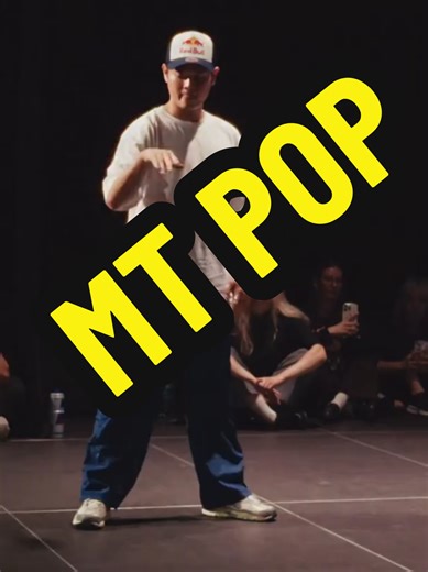 Master the Art of Infinite Popping Dance Moves