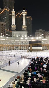 ‏#مكة_المكرمة #المسجد_الحرام #2026 #الكعبة_المشرفة #ترند | masjid