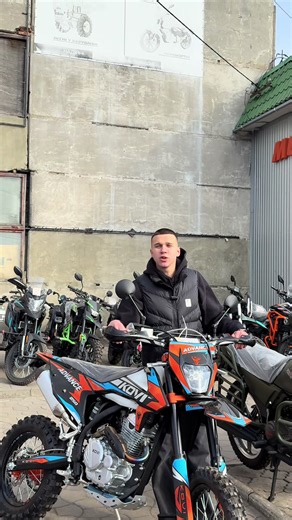 Маємо цей мотоцикл, та ще багато інших в наявності за дуууже солодкими цінами 😉 Маємо доставку та тест-драйв ✅ Ціна та детальна інформація за номером телефону: 050 981 68 71, 093 468 49 78 ✅
