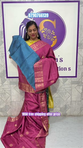 Pure HO silk sarees #swapnaselegantcollections #hosilksarees #puredola