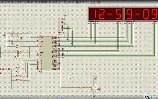 51单片机电子时钟-闹钟-整点报时-数码管显示-按键设置-proteus仿真