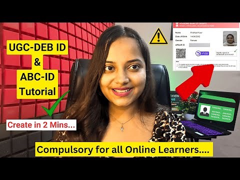 How to Create UGC-DEB ID & ABC-ID in 2 mins🔥A Mandatory Requirement for all online learners✅ MBA/BCA