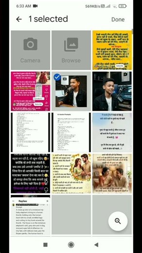 one click background remove🔥 automatically background remove. #viral