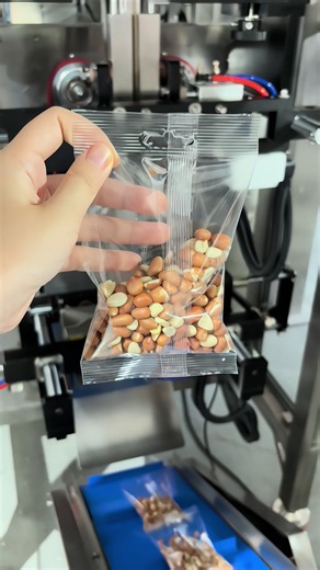 Multihead Weigher with VFFS Packaging Machine — High-Speed Nut & Snack Packaging