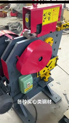 #100 ways to play with giant screen phones