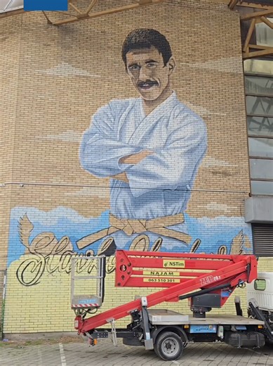 NOVI SAD DOBIO MURAL SLAVKA OBADOVA Olimpijac osvanuo na SPENS-u, gde i zaslužuje večnu sliku! Bio je jedan od počasnih gostiju na otvaranju sportskog centra 1981. godine