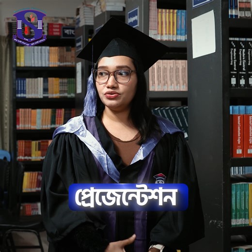 MBA program at Sonargaon University is designed to build a strong foundation in business management by combining theoretical knowledge with real-world application. Through this program, students develop essential skills in decision making, problem analysis, and organizational management that prepare them for professional challenges. The curriculum covers key areas such as Finance, Marketing, Human Resource Management, Operations, and Strategic Management. Learning is driven through case studies,