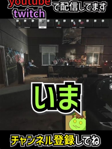 今タルコフが熱いので解説 | Escape from Tarkov #EFT #escapefromtarkov #タルコフ #エスケープフロムタルコフ #豆知識