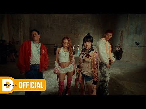 KARD (카드) - 'Touch' Performance Video