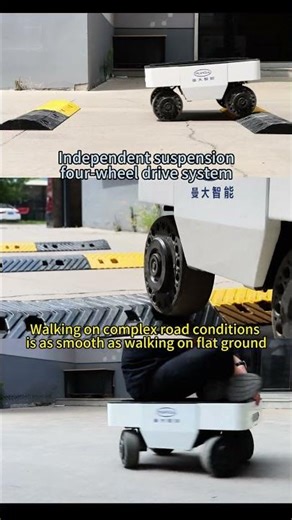 Wheeled robot chassis, supporting autonomous navigation, laser obstacle avoidance, etc.#chassis